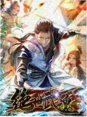 飘香电影院音乐综艺《宝藏歌者》海报